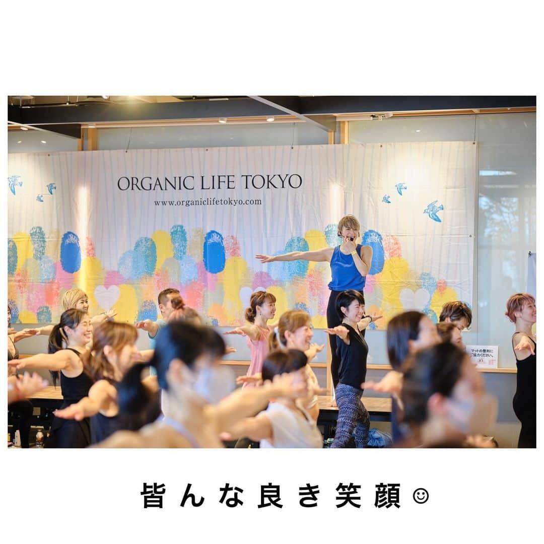 宮城由香さんのインスタグラム写真 - (宮城由香Instagram)「.    2023.4.16(sun) ORGANIC LIFE TOKYO　 登壇いたしました！ ⁡ ご参加いただきました皆様、ありがとうございました🙏🏻💕 ⁡ ⁡ 10周年の記念すべきOLTは4.14(fri)〜16(sun) WITH HARAJUKUで開催されました。 私は、登壇4年目となり 最初の2年はオンライン。昨年はリアル開催！ そして今年は任意マスクで、ほぼコロナ禍前と同じ状況！！ ⁡ やはり、皆さんのお顔が見えるってそれだけで ニコニコ☺︎です！！ ⁡ 私は16日(日) 11：15−12：15 『身体との繋がりを深めるPower Yoga』 を行いました。 ⁡ 満員御礼🙏🏻✨ ありがたすぎます！！！ ⁡ クラスには @healogy.jp さんが協賛に入ってくださり、みなさんにCBDオイルを塗らせていただきました☺︎ アロマの香りでリラックス＆集中力UPの中でクラスを行いました💪🏻 ⁡ ⁡ 身体の使い方を自分で触りながらや アーサナに入ってから敢えて緩め、押す力を感じてもらったり あえてミスアライメントと調整した後の身体の違いを感じてもらったり 使う筋肉を先に違う動きで意識し感覚を深めてから、それを使ってアーサナに入ったり ⁡ 色々なアプローチをギュッと詰めてみました。 ⁡ チャレンジからのチャレンジも用意したら、ほとんどの方がチャレンジ！！！ さすがでしたっ💪🏻✨ ⁡ お尻がーー😱とか言いつつ🤭 ⁡ 皆さんニッコニコで汗かいて マスクがない分、その笑顔も熱気も全力で伝わって 最高に炸裂していました〜！！！ ⁡ ⁡ ご参加いただきました皆様 ありがとうございました！！ ⁡ ⁡ 共にあの時間を楽しんでいただき本当に感謝いたします🤗 ⁡ ⁡ また、今回は @studiogod の仲間！ @yumayoga07 ちゃんと @yu_ishigami._ ちゃんがアシスタントに入ってくれました。  studio GODで素晴らしいクラスをしている 自分の伝えたいヨガを全力で伝えている熱い先生達です！ そんな2人が会場の準備からクラスサポートまで、2人がいたから安心してクラスができました。 ⁡ こんな素敵な仲間がいて、本当に誇らしいです❤️ サポートありがとう😌💕  ⁡ ⁡ そして、 @organiclifetokyo 事務局・スタッフの皆様 昨年から準備し、事前の連絡やクラスの運営サポート、本当にありがとうございました！ "つなげる渋谷YOGA"ではstudio GODを紹介していただき感謝いたします🙏🏻✨ ⁡ とっても楽しい3日間でした！！ ⁡ ⁡ ⁡ ⁡ ⁡ ⁡ 載せたい写真がたくさんあるのでまた投稿しよっかな☺︎   集合写真欲しい方はDMいただければ送りまーす！！  ⁡ ⁡ wear； 私 leggings @to_unitedarrows_official  tops @rhythmandbalance_official   YUMA&YU leggings&tops @rhythmandbalance_official   #organiclifetokyo #olt #宮城由香 #yukamiyagi #yukayoga #yogaphoto  #パワーヨガ #ヨガレッスン #ヨガイベント #ヨガインストラクター #ヨガ  #photby旦那 ⁡」4月17日 23時22分 - yuka__miyagi