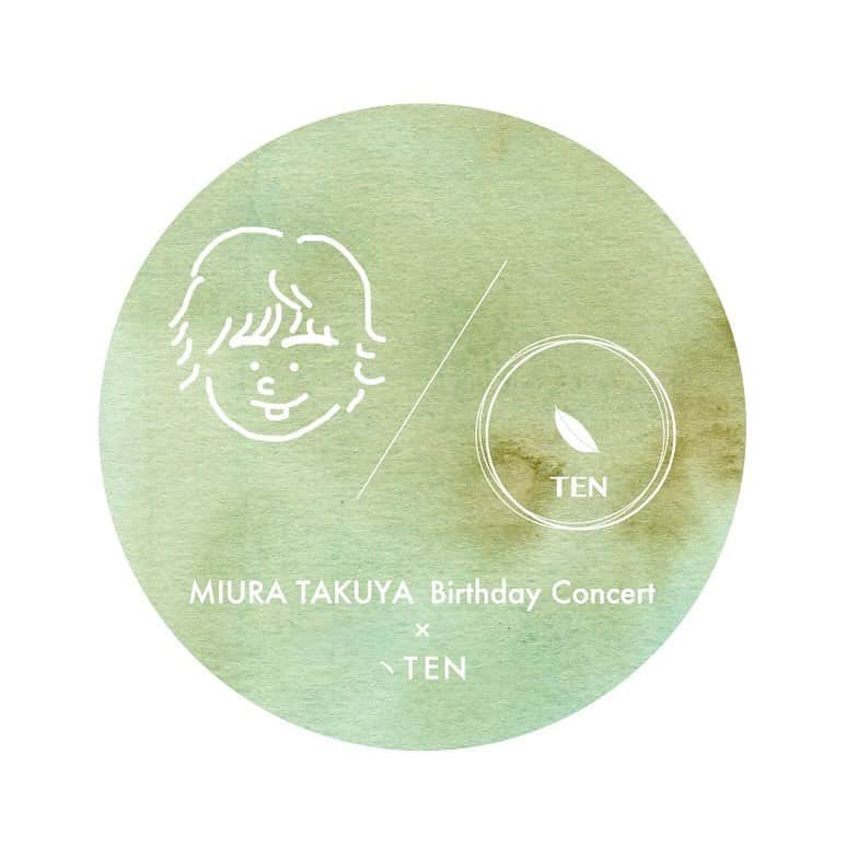 三浦拓也さんのインスタグラム写真 - (三浦拓也Instagram)「三浦拓也 × ヽ-TEN-  collaboration blend tea  日本茶専門スタンド“ヽ-TEN-”とのコラボレーションが実現。 三浦が店主 青木真吾さんとセレクトした オリジナルブレンド「新緑のお茶」をご用意いたしました。  四季を感じる特別な1日に。  ヽ-TEN- 下北沢駅南西口を降りてすぐ Instagram @ten.shimokitazawa  🌿キャンペーンのお知らせ🌿 4月22日ヤマハホール公演のチケットをご持参の上、「 ヽTEN」へ来店いただいたお客様へ、オリジナルステッカーをプレゼント致します。 (ステッカーがなくなり次第終了) 皆様のお越しを心よりお待ちいたしております。 ⚠️お店は不定休ですので、Instagramをご確認ください。」4月17日 18時11分 - depapepe_miura