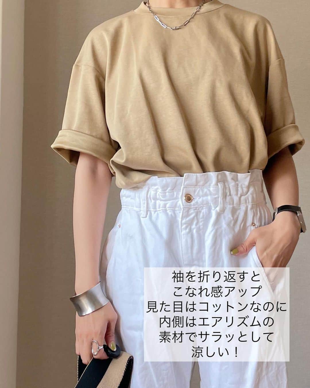 Kikuno Sayumiさんのインスタグラム写真 - (Kikuno SayumiInstagram)「UNIQLO👕🛍 ・ こないだ @uniqlo_jp に行って、これから必要になりそうなTシャツをゲットしてきたよ♡ ・ どれも形、生地感最高😫🫶 ・ #ユニクロTシャツ#uniqlotshirt#tシャツ#UNIQLO#ユニクロ#uniqlo2023ss #リブボーダークルーネックT#リブクルーネックT#ミニT#uniqlou #エアリズムコットンオーバーサイズtシャツ #ユニクロユー#uniqloコーデ #おすすめTシャツ#ユニクロ購入品 #ユニクロtシャツ部 #ママコーデ#プチプラコーデ」4月17日 18時41分 - sayumikikuno