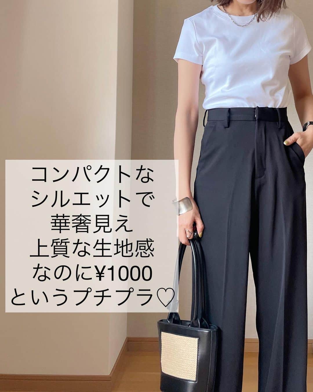 Kikuno Sayumiさんのインスタグラム写真 - (Kikuno SayumiInstagram)「UNIQLO👕🛍 ・ こないだ @uniqlo_jp に行って、これから必要になりそうなTシャツをゲットしてきたよ♡ ・ どれも形、生地感最高😫🫶 ・ #ユニクロTシャツ#uniqlotshirt#tシャツ#UNIQLO#ユニクロ#uniqlo2023ss #リブボーダークルーネックT#リブクルーネックT#ミニT#uniqlou #エアリズムコットンオーバーサイズtシャツ #ユニクロユー#uniqloコーデ #おすすめTシャツ#ユニクロ購入品 #ユニクロtシャツ部 #ママコーデ#プチプラコーデ」4月17日 18時41分 - sayumikikuno