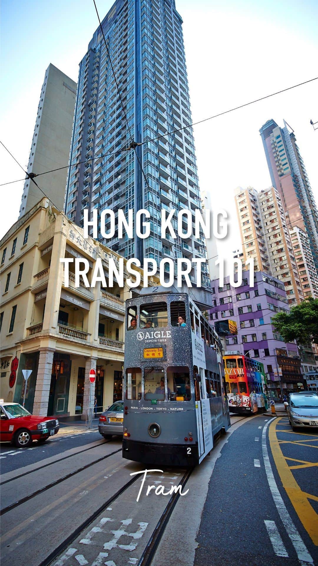 Discover Hong Kongのインスタグラム：「【Hong Kong Transport 101 】 🔔 Ding ding! 🚃 Did you know that these iconic trams in Hong Kong Island have been running for more than a century? They are also the most affordable way to travel around Hong Kong😲! Check out our “Tram 101” reel and hop on board to experience the city 🇭🇰 at a leisurely pace.  Stay tuned for more 101 tutorial reels with tips on the most authentic experiences of Hong Kong!   叮、叮🔔港島區限定嘅香港電車🚃，原來已經有過百年歷史，仲係本港車費最平嘅交通工具添😲！一於睇住我哋嘅「電車101」指南，遊住電車河，慢活感受香港🇭🇰啦！更多精彩遊港「101」系列陸續有嚟，大家要繼續留意喇！  #HelloHongKong  #DiscoverHongKong #Tram101 #電車101  🚃😎🚃😎🚃😎🚃😎🚃😎🚃😎🚃😎🚃😎🚃😎 Hong Kong welcomes you✈️! Now travellers can get ‘Hong Kong Goodies’ 🛍️vouchers including one FREE welcome drink🍸 in the hottest bars! Check out the details here: bit.ly/HelloHKgoodiesEN. Hope to see you all soon! 香港歡迎你✈️！而家遊客仲可以享用「香港有禮🛍️」消費優惠券，去得獎酒吧免費飲返杯🍸🍹！詳情請留意 bit.ly/HelloHKgoodiesTC」