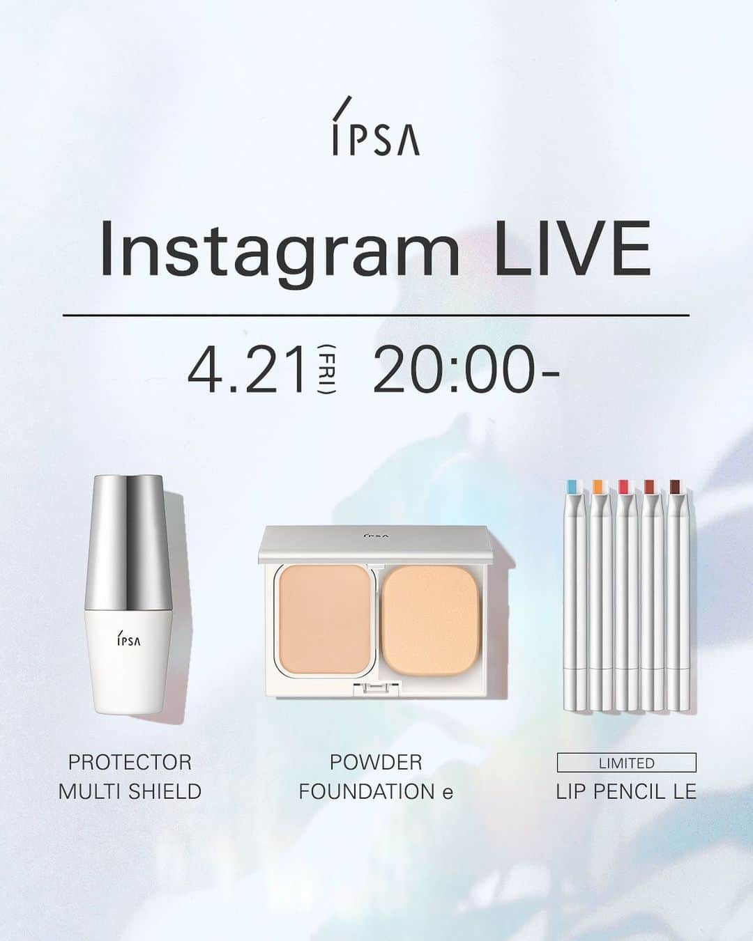 IPSA Japanさんのインスタグラム写真 - (IPSA JapanInstagram)「【公式Instagram 初のライブ配信まであと4日】  4/21(金)20:00～、「春の新商品紹介」の Instagramライブを開催します。  当日は店頭で活躍するイプサのレシピスト(美容部員)が、 日焼け止め、パウダーファウンデイション、4/25(火)から数量限定発売のリップの魅力や使いこなしなどをご紹介いたしますので、ぜひご覧ください。   ～出演レシピストからのコメント～   レシピストのyukaです。 当日は、わたしの普段から愛用している日焼け止め「プロテクター マルチシールド」の魅力を、レシピストならではの目線でたっぷりとお伝えします！ その他、イプサの日焼け止め３種の違い、特徴も合わせてご紹介しますね◎ 初めてのインスタライブでドキドキ緊張していますが、ぜひたくさんの方に見ていただけると嬉しいです。 (@yuka_ipsa )   レシピストのannaです。 これからの季節、特におすすめの「パウダー ファウンデイションe」の魅力をご紹介します！たくさんの方に良さを知っていただきたいので、ぜひご覧ください～！ はじめてのインスタライブで緊張していますが、たくさんのコメントをお待ちしています！よろしくお願いします。 (@anna_ipsa)   レシピストのayaです。 4/25(火)から数量限定で発売する「リップペンシル LE」についてご紹介します。 全5色ある色味の違いや付け方、メイクへの取り入れ方をお伝えしますので、当日ご覧いただき、コメントをいただけると嬉しいです！ぜひお待ちしています。 (@aya_ipsa )   #イプサ #IPSA #インスタライブ #新商品 #コスメ紹介 #春の新作 #新作コスメ #日焼け止め #UVケア #紫外線対策 #ファンデーション #パウダーファンデーション #リップ　#リップペンシルLE　#ティントリップ #ティント処方 #数量限定」4月17日 19時01分 - ipsa_jp
