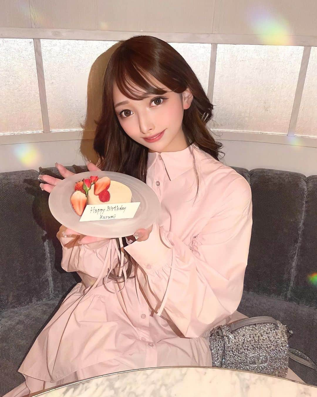 藤咲くるみのインスタグラム：「大好きなけいちゃんがお祝いしてくれた🤍」