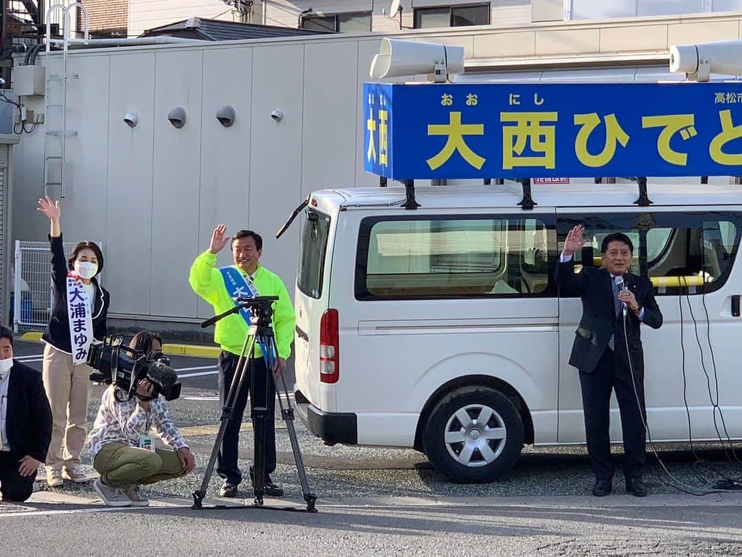 平井卓也のインスタグラム