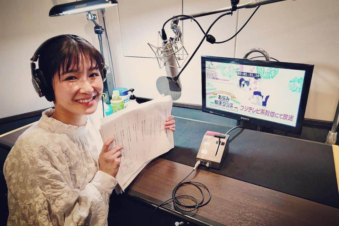 小西ゆりなさんのインスタグラム写真 - (小西ゆりなInstagram)「📢出演情報📢 4月22日（土） フジテレビ📺 14：30～15：25　 ディノス特番「関根家&キャイ〜ンのお隣さん!お悩み解決グッズ持ってきて!」にて、ナレーション出演させていただきます‼️ オール浅井企画でお届けするスペシャル通販番組✨ 今回初めてナレーションに挑戦させていただきました🫣 是非ご覧くださいませ🙇‍♀️ #浅井企画 #小西ゆりな #ディノス特番 #テレビショッピング #通販 #ナレーション #出演情報 #フジテレビ」4月17日 19時36分 - yurina_konishi