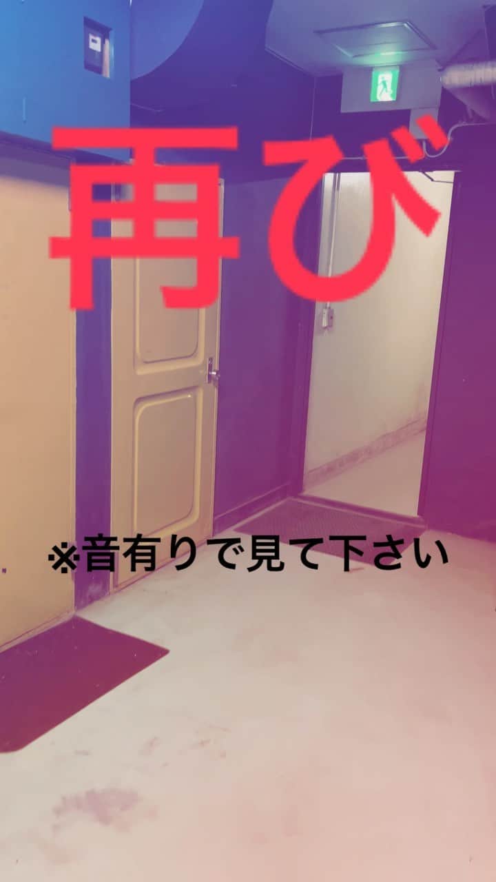 ZIN（神優作）のインスタグラム：「・ 神様仏様閻魔様 何かの発生練習であってください。  そしてどなたか関係者の方が見たら是非何をしてるのか教えて下さい。  スッキリして寝たいんです。  #猫? #演技? #怪奇現象 #扉の向こう」