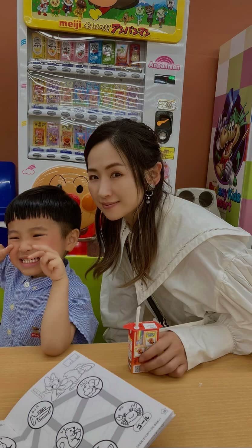 愛川ゆず季のグルメインスタ