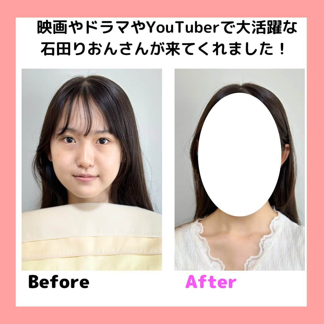 石田凛音のインスタグラム：「先日YouTuberで大人気の 石田りおんさん 診断に来てくれました！！  すっぴんで来て頂きましたが、 「とーーっても整ってますね。。」 ついつい言葉が出てしまうくらいキレイなお顔立ち⭐︎をされていらっしゃいました。  『可愛ぃ❣️』  さすが10万人フォロワーさんがいるYouTuberさんです。  もちろんお肌もプルンプルン✨  メイクレッスンでは先にカウンセリングでお悩みや苦手なメイク箇所など、メイク仕上がりの雰囲気などもお聞きしています。  Eight colorパーソナルカラー診断 1st:ブリリアントスプリング 2nd:ライトスプリング  メイクの仕上がりもとても喜んでくださり、明るく可愛らしい妖精のようなりおんさんにとってもお似合いです。  次回お母様もぜひお待ちしておりますね❣️  #石田りおんちゃん  #パーソナルカラー診断神奈川県 #パーソナルカラー診断海老名 #エイトカラー診断  #エイトカラー診断神奈川県  #メイクレッスン神奈川県 #似合う色と似合うメイク」