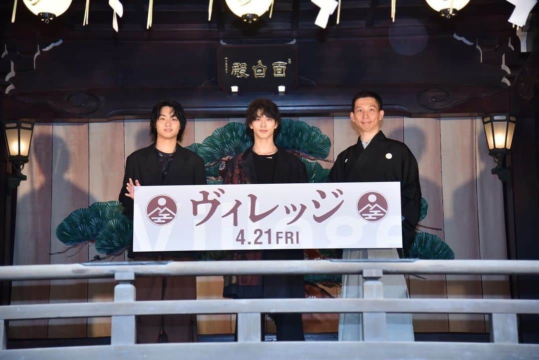 奥平大兼のインスタグラム
