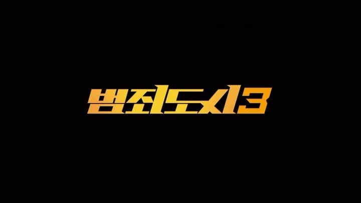 のインスタグラム：「is back.」