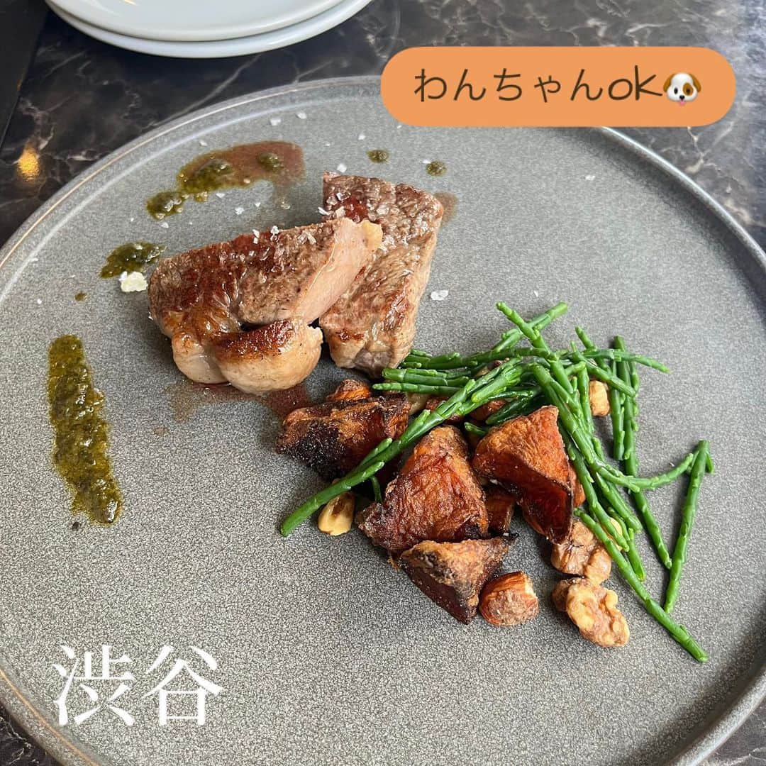 あろえグルメのインスタグラム