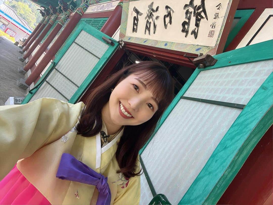 清水玲のインスタグラム：「・ ・  ストーリーにもアップしましたが、 今日は美郷町でロケでした☺️  旅企画がどんどん増えてきて嬉しいですね〜🧚‍♀️✨  無料でレンタルできるチマチョゴリは 10種類程から選べて、 私服の上からパッと羽織れるので気軽に着られますよ💓  一日中着たまま美郷を観光してもいいそうです☺️  また放送が近づいたらお知らせしますね❣️  ・ ・  #宮崎#宮崎放送#MRT#アナウンサー #おしみや#おしえてみやざき#美郷町 #南郷#百済の里#西の正倉院#misato #韓国旅#チマチョゴリ#韓国#🇰🇷#🫶」