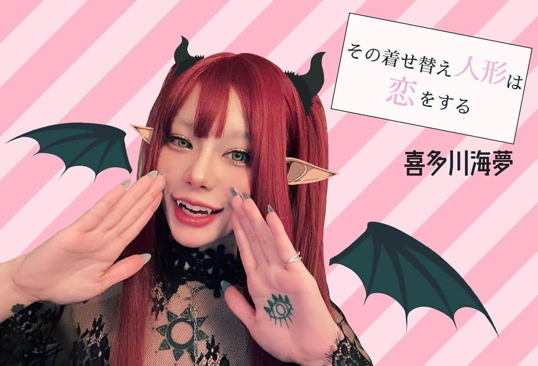 仲万美（Bambi Naka）のインスタグラム