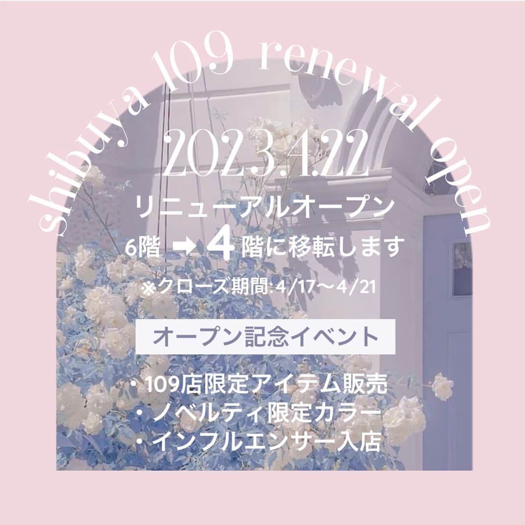 one after another NICECLAUPのグルメインスタ