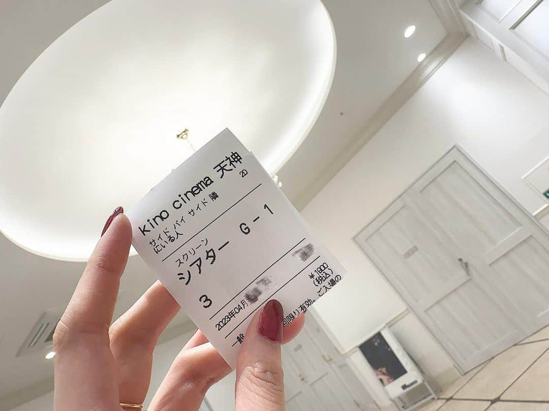 梅澤美波さんのインスタグラム写真 - (梅澤美波Instagram)「🍿🎬  #umegram」4月17日 21時39分 - ume_minami.official