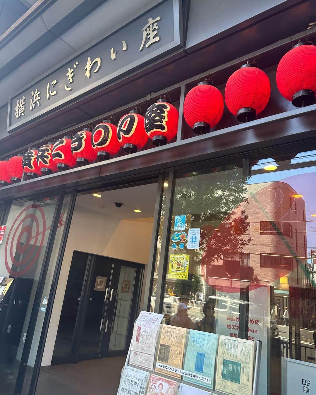 YO-KINGのインスタグラム：「NICE START！」