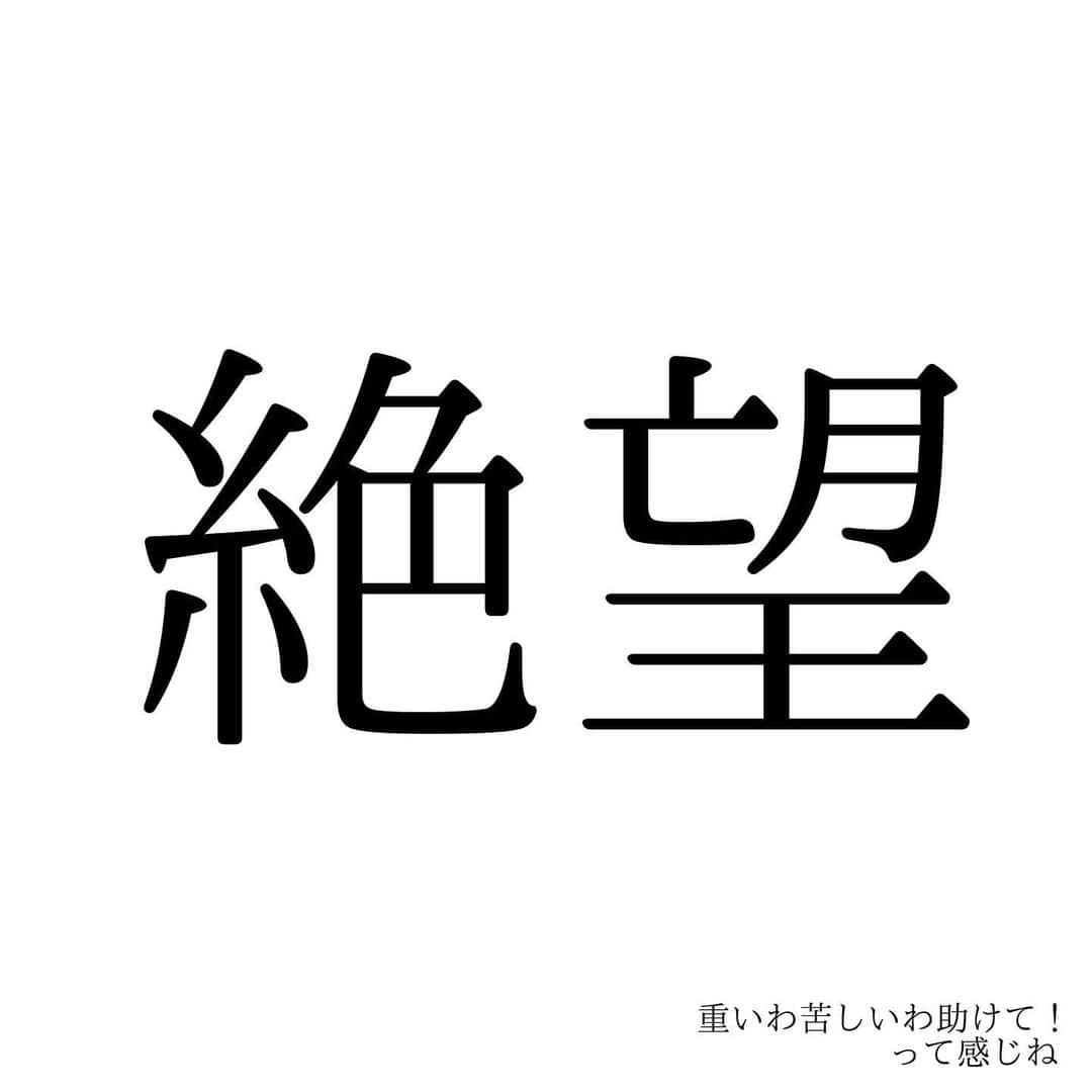 堀ママさんのインスタグラム写真 - (堀ママInstagram)「産婦人科医 @yori859225 依子先生と開催した「女性のための漢方講座」からのお話よ。  いやー、よりちゃんキレキレでほんっと面白かったわ。 すっごく勉強になったし  「便秘で子宮に圧をかけてるのは 自分で子宮に パワハラ、モラハラ、DVをしてるのと同じ」  とか名言が炸裂しまくってたわね。 あの実際の臨床経験に裏付けられた表現力って、 ハンパないのよねぇ。  でもね 本当に便秘を治すのって すごく大切よ  不妊症 更年期トラブル 生理不順 子宮内膜症 婦人科の不調がいろいろあるなら、便秘の解決は、ホント真面目に取り組むことをおすすめするわ  #便秘 #子宮 #婦人科 #婦人科系疾患 #妊活 #ベビ待ち #更年期 #子宮内膜症   #大丈夫」4月18日 7時28分 - hori_mama_