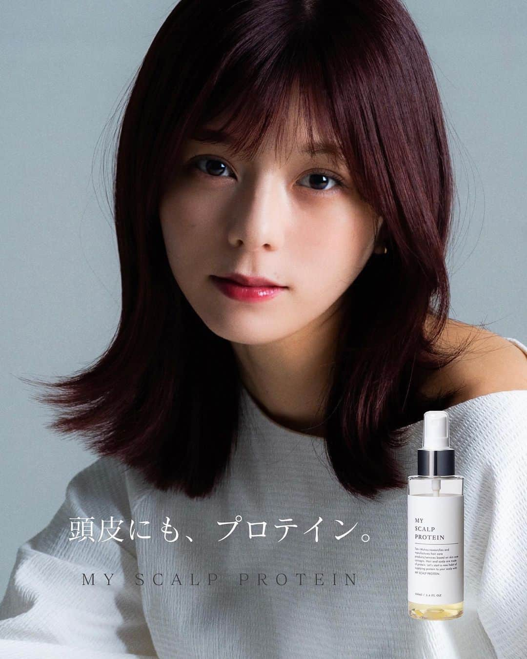 masayuki nittaさんのインスタグラム写真 - (masayuki nittaInstagram)「. 4/20 amazonにて販売開始。 MY SCALP PROTEIN 100ml  4,290 . 育毛でもなければ、フケ、かゆみ対策でもない。 頭皮のエイジングケア。 世の中に見当たらなかったので、作りました。 よろしくお願いします。」4月17日 23時42分 - masayuki_nitta