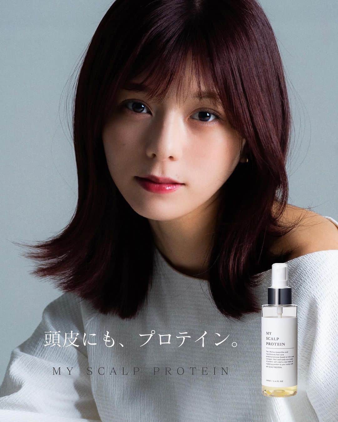 masayuki nittaのインスタグラム：「. 4/20 amazonにて販売開始。 MY SCALP PROTEIN 100ml  4,290 . 育毛でもなければ、フケ、かゆみ対策でもない。 頭皮のエイジングケア。 世の中に見当たらなかったので、作りました。 よろしくお願いします。」