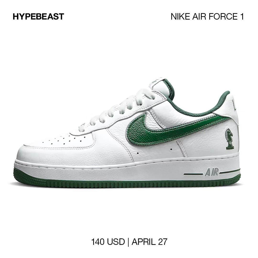 hypebeast af1