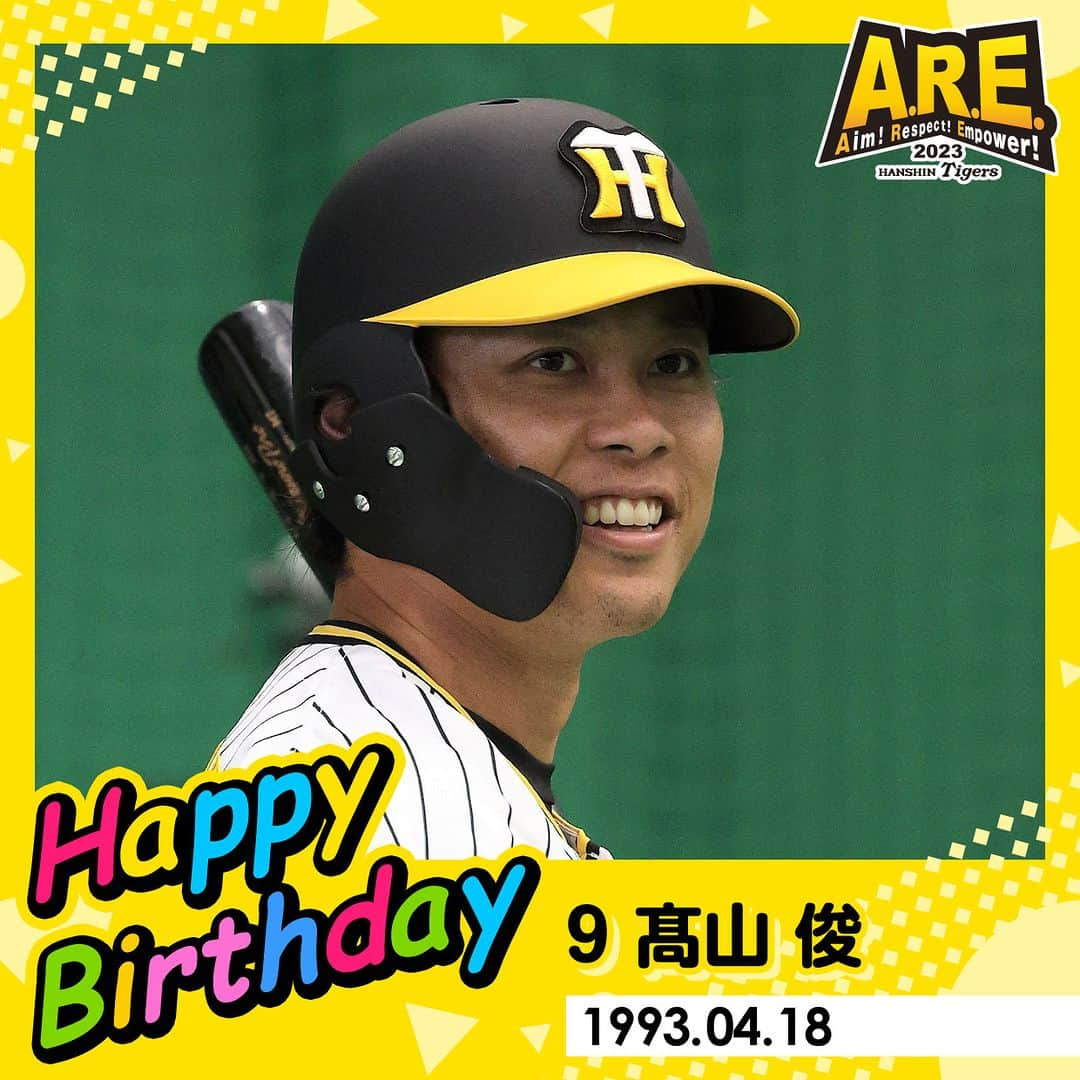 阪神タイガースさんのインスタグラム写真 - (阪神タイガースInstagram)「＼ #HappyBirthday ／ 本日4月18日は、#髙山俊 選手の30歳のお誕生日です。 おめでとうございます！  #阪神タイガース #ARE」4月18日 7時00分 - hanshintigers_official