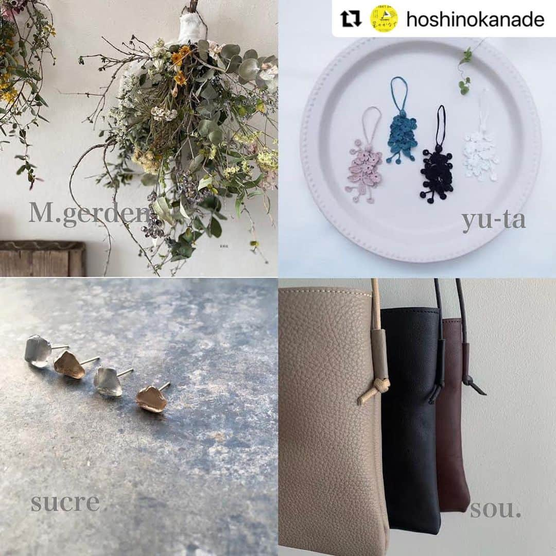 cafezakkagallery-flagさんのインスタグラム写真 - (cafezakkagallery-flagInstagram)「#Repost @hoshinokanade with @use.repost ・・・ 星のかなで2023-出店者-  4/22(土)10:00-17:00 大阪府枚方市駅前ニッペパーク岡東中央公園 FREE LIVE:コトリンゴ　@kotringo717  HIRAKU YAMAMOTO @hirakuyamamoto   mitohi  @hitomi_fluorite ふるかわのうえん  @furu_nouen_cha  茉莉花(2ブース) @sucre.ercus @mgarden.mgarden @_kaoo__o @sou_7070  sou.fil. @sou.fil.__  aru @aru.13  camatoquwa @camatoquwa_farm  布小物とアクセサリーの店 yansu  ameni @ameni_acce  にこりcafe @nikorikatano  Farmer friends @farmer_friends_marche  #星のかなで #星のかなで2023 #大阪フェス #大阪ミュージッククラフト #フードマーケット #野外イベント #枚方市 #コトリンゴ #HIRAKUYAMAMOTO」4月18日 16時26分 - flagcafe