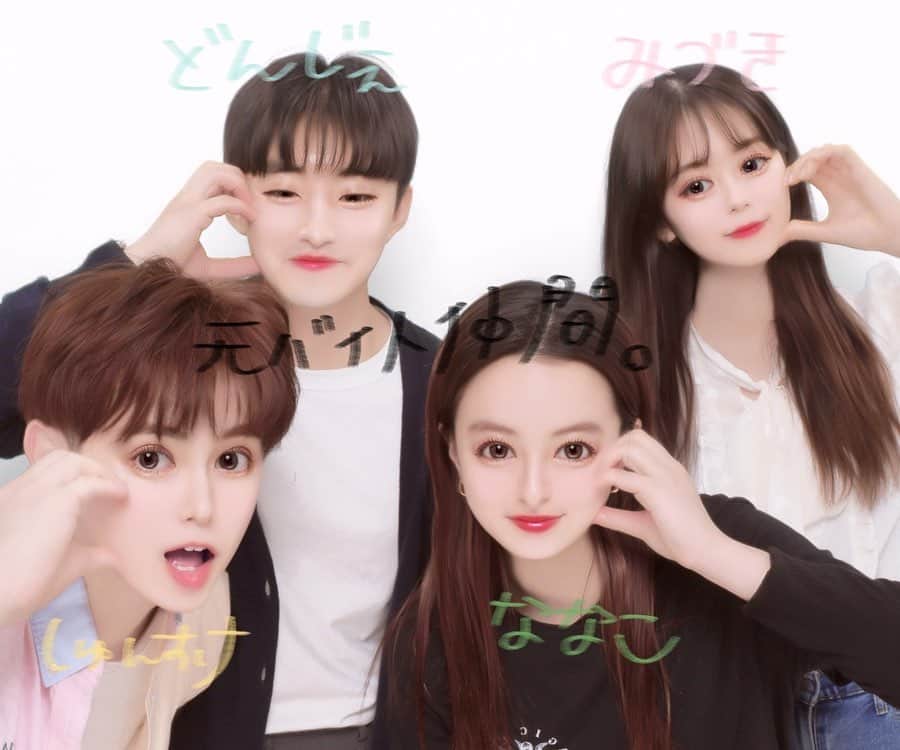 池添俊亮のインスタグラム：「5億年ぶりにプリクラ撮りました。  皆さんVolgは観てくださいましたか？📹 ハイライトから僕のYouTubeに飛べるので是非チャンネル登録と高評価、コメントなどなどお願いします🌼  #プリント倶楽部」