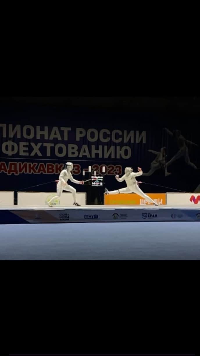 ヤナ・イグリアンのインスタグラム：「ЧЕМПИОНКА РОССИИ 🏆  Спасибо Владикавказ за твою поддержку ! Спасибо за ту энергию которую вы мне подарили в этот день !  Я безумно счастлива своей победе ! Благодарю каждого кто на трибунах болел и поддерживал ! Спасибо всем моим друзьям кто бросил свои дела и сидел у экранов телевизора ! Спасибо моей семье для которой я всегда победительница ! Спасибо моему тренеру за всю работу и поддержку !!  Урааааааааа 🥳」