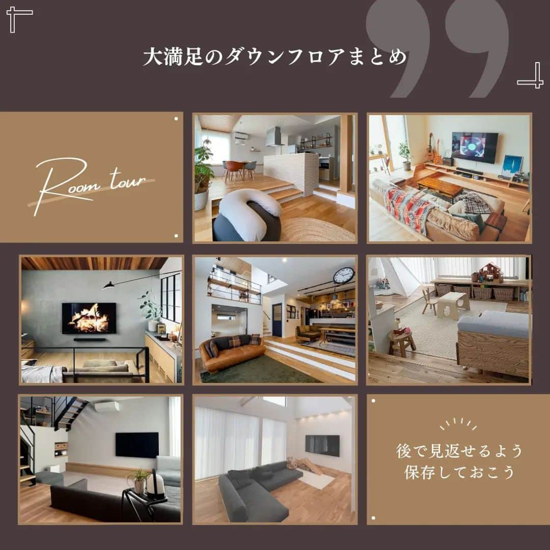 井上建設株式会社（下関）さんのインスタグラム写真 - (井上建設株式会社（下関）Instagram)「展示場見学のご予約はこちら👉@inouek1018  山口県下関で注文住宅を建てる井上建設です👩  今回は大満足のダウンフロアをご紹介します✨  お家づくりの参考にぜひしてみてください🏘️  ---------------------------  素敵なお写真をご提供くださった皆様をご紹介します✨ ※以下の皆様は弊社事例ではございません。  2枚目 @mamaison_o  3枚目 @arabesque0525  4枚目 @fedai_house  5枚目 @t_home127  6枚目 @la.la.home319  7枚目 @rtomr2020  8枚目 @____rhome____  皆様ありがとうございました✨  ---------------------------  下関で注文住宅を建てる井上建設では  家づくりについて 知っておきたい情報を発信しています👩  少しでも興味があれば、 ぜひフォローお願いします✨  ---------------------------  #注文住宅 #マイホーム #家づくり #新築 #失敗しない家づくり #後悔しない家づくり #家づくりアイデア #マイホーム計画 #マイホーム計画中の人と繋がりたい #デザイン住宅 #間取り図 #間取り #山口 #下関 #inouek #井上建設　#井上建設下関 #家をたてよう #下関のハウスメーカー #下関の注文住宅  #ダウンフロア #ダウンフロアリビング  #ダウンフロアのある家」4月18日 16時47分 - inouek1018