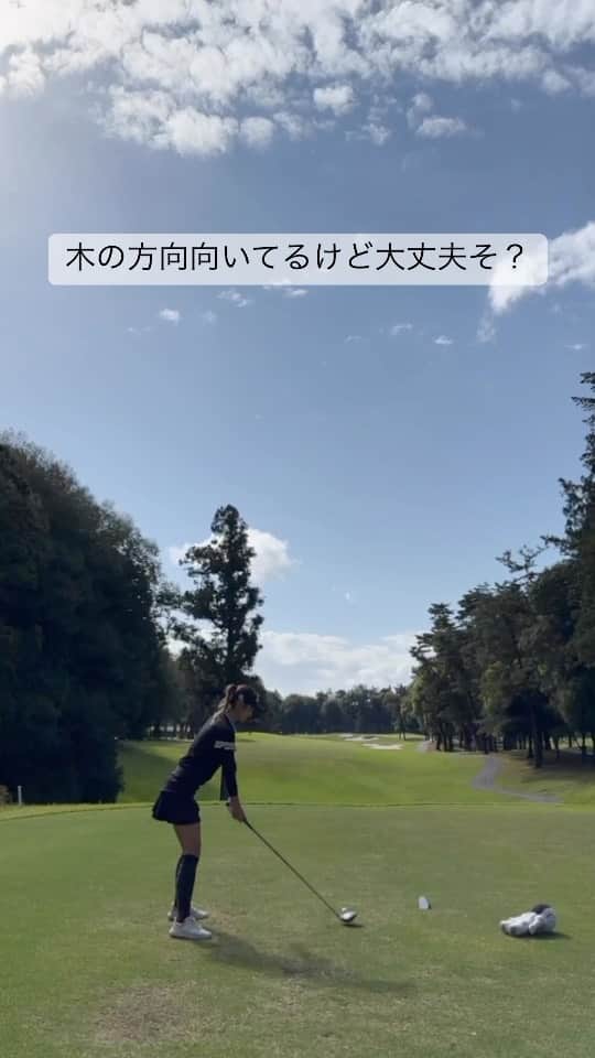 小田唯のインスタグラム：「打ちたい方向に真っ直ぐ立つの難しい…😭😭😭  最近100近く叩いたりして凹んでます…タスケテ😭  #ゴルフ女子#ゴルフ女子コーデ#ゴルフ#ゴルフ好きな人と繋がりたい#ゴルフコーデ#ゴルフうまくなりたい#関東ゴルファー #golf#golfstagram#golfwear#golfaddict」