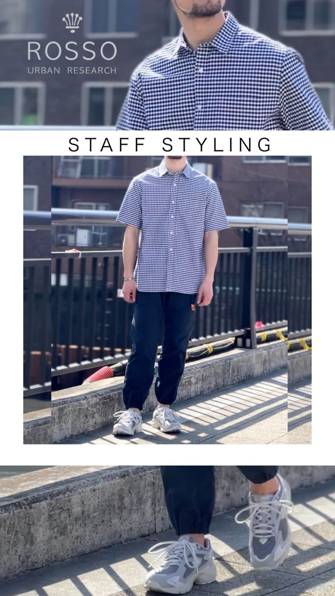 ROSSO MENのインスタグラム：「・  【STAFF STYLING】  《画面左下をタップすると商品詳細をご覧いただけます》  ーーーーーーーーーーーー  model : 173cm  《ITEM》 【SHIRT】　 ハイパフォーマンスオックス半袖シャツ カラー:  NAVY CHECK サイズ :  L  ￥6,160（tax in)  【TOPS】 汗染み防止クルーネック半袖Tシャツ カラー:  GRAY  サイズ :  L  ￥5,500（tax in)  【PANTS】　 『別注』GRAMICCI　グラミチ デュラブルナイロンジョガーパンツ カラー:NAVY サイズ : L  ￥13,200（tax in)  ーーーーーーーーーーーー  .  #urbanresearchrossomen#アーバンリサーチロッソメン#fashion #ファッション #ファッションコーデ  #春コーデ #大人カジュアル #きれいめカジュアル #大人カジュアルコーデ #きれいめカジュアルコーデ #ギフト #ギフトにおすすめ #おすすめギフト #リール #リール動画（テキスト）  【 ITEM MOVE 】  《画面左下をタップすると商品詳細をご覧いただけます》  ーーーーーーーーーーーー  model : 185cm  【PANTS】　 リネンイージーテーパードパンツ カラー:KHAKI , BLACK , BEIGE サイズ : L  ￥12,100（tax in)  ーーーーーーーーーーーー  .  #urbanresearchrossomen#アーバンリサーチロッソメン#fashion #ファッション #ファッションコーデ  #春コーデ #大人カジュアル #きれいめカジュアル #大人カジュアルコーデ #きれいめカジュアルコーデ #ギフト #ギフトにおすすめ #おすすめギフト #リール #リール動画『別注』+phenix　GORE-TEX INFINIUM DOWN COAT  『XLサイズあり』Miliorウールカシミヤメルトンチェスターコート  『XLサイズあり』picciniウールカシミヤステンカラーコート "」