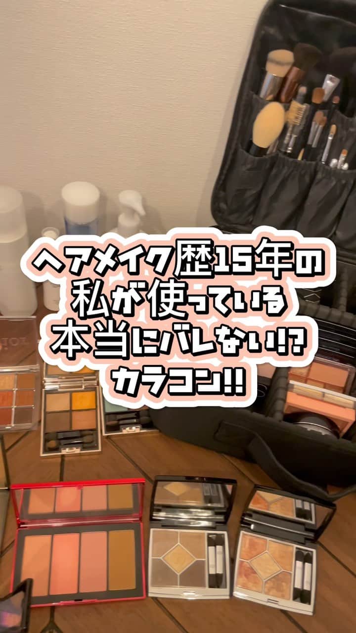 のインスタグラム：「とってもナチュラルなのにどこか瞳の印象がアップするカラコン🫰 #jucyitem #lumieu」