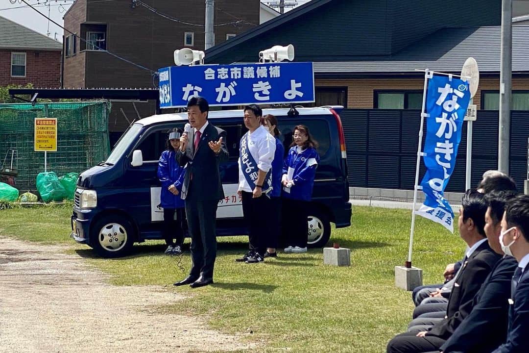 のインスタグラム：「後半戦は都道府県と政令指定都市以外の首長・議員選挙です。投票へ行こう❗️」