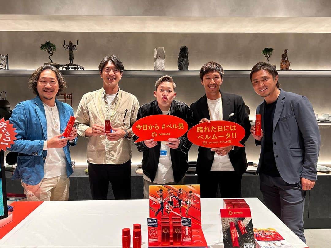 上田剛史さんのインスタグラム写真 - (上田剛史Instagram)「アンファー主催イベントにご招待して頂きました🍾  サッカー元日本代表の那須大亮さん石川直宏さんが共同開発している日焼け止めクリームオススメです💪@permuta_uv  ぬりぼうとぬりまくります🦍  #アンファー  #アンファースカルプd  #dクリニック #那須大亮  #石川直宏  #田中大貴 #ぬりぼう  #ペル男 #日焼け止め」4月18日 10時13分 - tsuyoshi50
