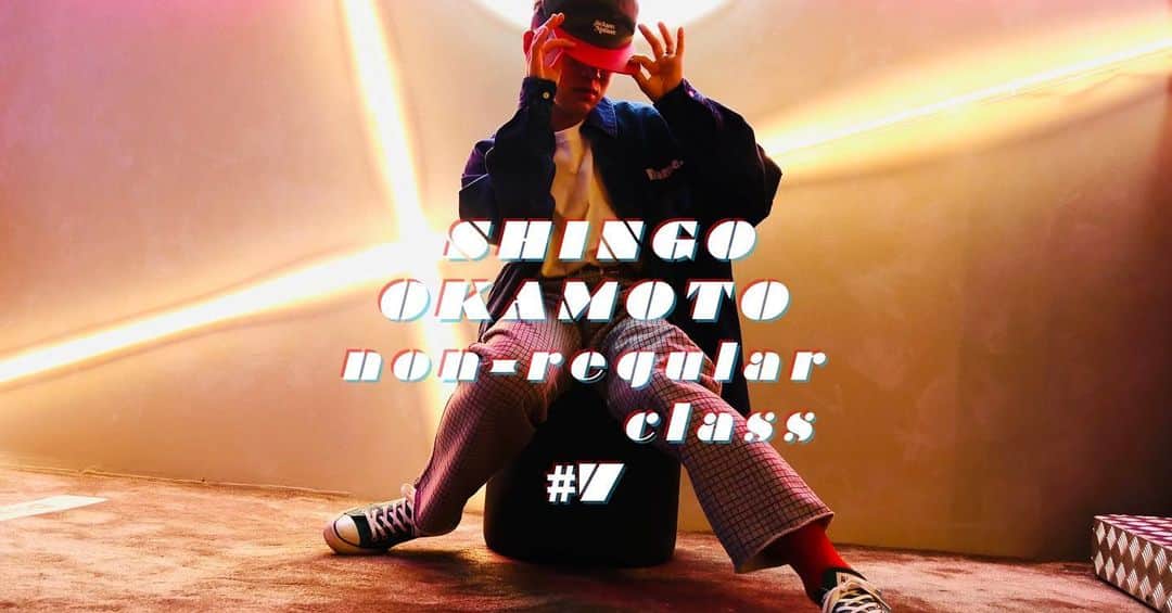 Shingo Okamotoのインスタグラム：「#ノンレギュ　vol.7  【日時】 2023/4/28(金)  中級クラス 受付/17:30~17:45 レッスン/17:45~19:15  【定員】 抽選20名限定 ※小学生以上から参加可能です。  ●メール受付期間  4/20(木)24時 まで  詳しい詳細は、 shingookamotoオフィシャルサイト【DANCE CLASS】からお申し込みください。 プロフィールからアクセスできます📱」