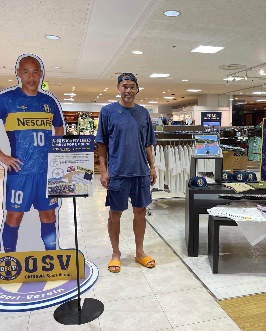 高原直泰さんのインスタグラム写真 - (高原直泰Instagram)「デパートリウボウ5階にてPOP UP SHOP本日よりスタートしました。 #沖縄sv #デパートリウボウ  #沖縄svアイテム」4月18日 11時32分 - takahara.osv