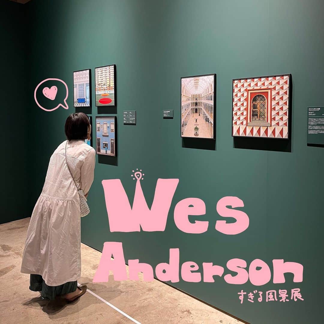 西田あいさんのインスタグラム写真 - (西田あいInstagram)「🦄 Wes Andersonすぎる風景展へ。 日本で開催する！と知ってから @htm_emr と絶対行こうねと約束していたやつ。  【イロ】のマジックにとろけました。  感性バンバン刺激されて 5月の初個展に向けてインスピレーションもりもりです❤️‍🔥  しっかり世界旅行した気分✨ 余韻がすごい✈️💕  #寺田倉庫 #wesanderson #ウェスアンダーソンすぎる風景展  #ニシアイコーデ #ニシアイアート #ニシアイスタイル #ニシアイネイル #ニシアイメイク#西田ヘア #150cmコーデ #sサイズコーデ #30代ファッション #30代メイク #30代コーデ #30代ヘアスタイル #マッシュショート #マッシュボブ #ファッションイラスト #毎日コーデ #ファッションスナップ #丸顔ショート #いらすとぐらむ #イラストグラム #おえかき #らくがきアート #プロクリエイト #procreate #おしゃれさんと繋がりたい #西田あい」4月18日 11時51分 - nishidaai