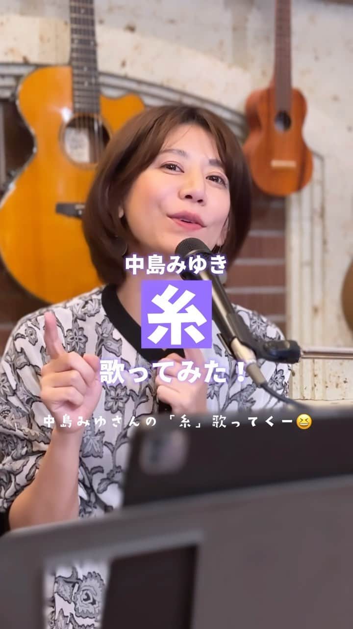 サトウヒロコのインスタグラム