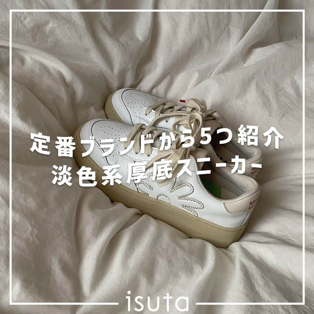 isutaのインスタグラム