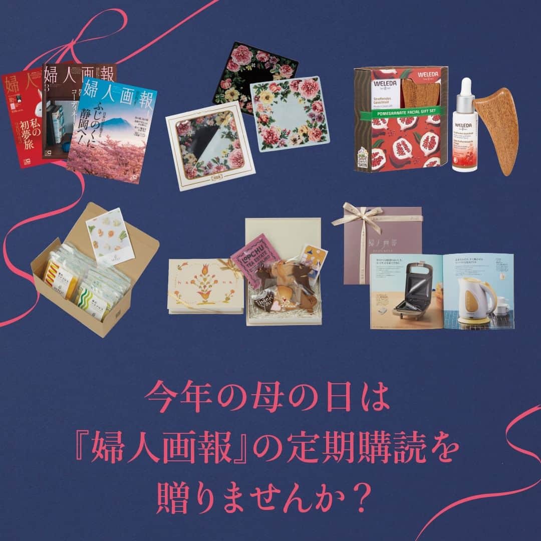 INSIDE FUJINGAHOのインスタグラム