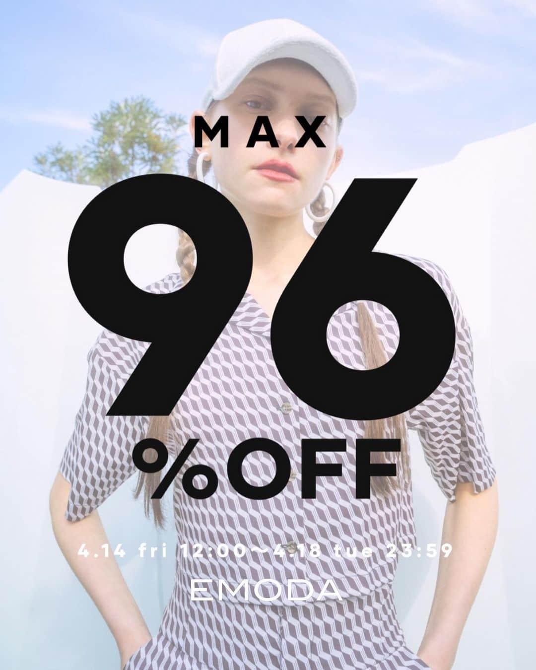 EMODAさんのインスタグラム写真 - (EMODAInstagram)「◆◆MAX96%OFF◆◆ Limited OUTLET SALE開催！！ ＿＿＿＿＿＿＿＿＿＿＿＿＿＿＿＿ ＼＼本日最終日‼️‼️／／ 4/18(TUE)23:59まで⏰ ㅤㅤㅤ ＞衝撃プライス＜ 人気アイテムが今だけスーパーセール価格に!!!!  ✔トップスが￥237～？！ ✔ワンピースが￥990～？！ ✔スカートが￥792～？！ ✔シャツが￥792～？！ ✔デニムが￥11000引き？！  今すぐ着たいアイテムが多数対象!!!! TIME SALE中はMAX96%OFFからさらに〇〇引き・・・⚡  早い者勝ちなのでお見逃しなく❤ ＿＿＿＿＿＿＿＿＿＿＿＿＿＿＿＿  ＼TIME SALEも同時開催！storiesにて随時更新／ ㅤㅤㅤ プロフィール( @emoda_official )のURLから今すぐチェック✔ ㅤㅤㅤ ㅤㅤ #EMODA #RUNWAYchannel #SALEㅤ #outletㅤ」4月18日 13時53分 - emoda_official