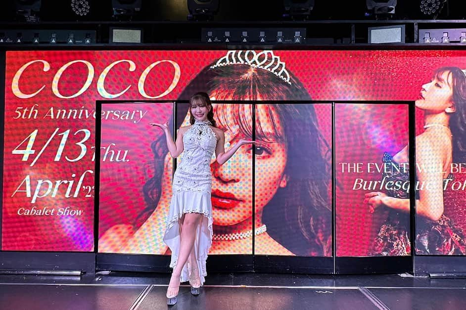 COCOさんのインスタグラム写真 - (COCOInstagram)「COCO 5th anniversary @andy_dress_official 様からこの日出演のバーレスクメンバーに衣装協賛をしていただきました💞 素敵なドレスをありがとうございました🌜 #andy #andydress #dress #burlesque #burlesquetokyo」4月18日 13時46分 - coco_coco000