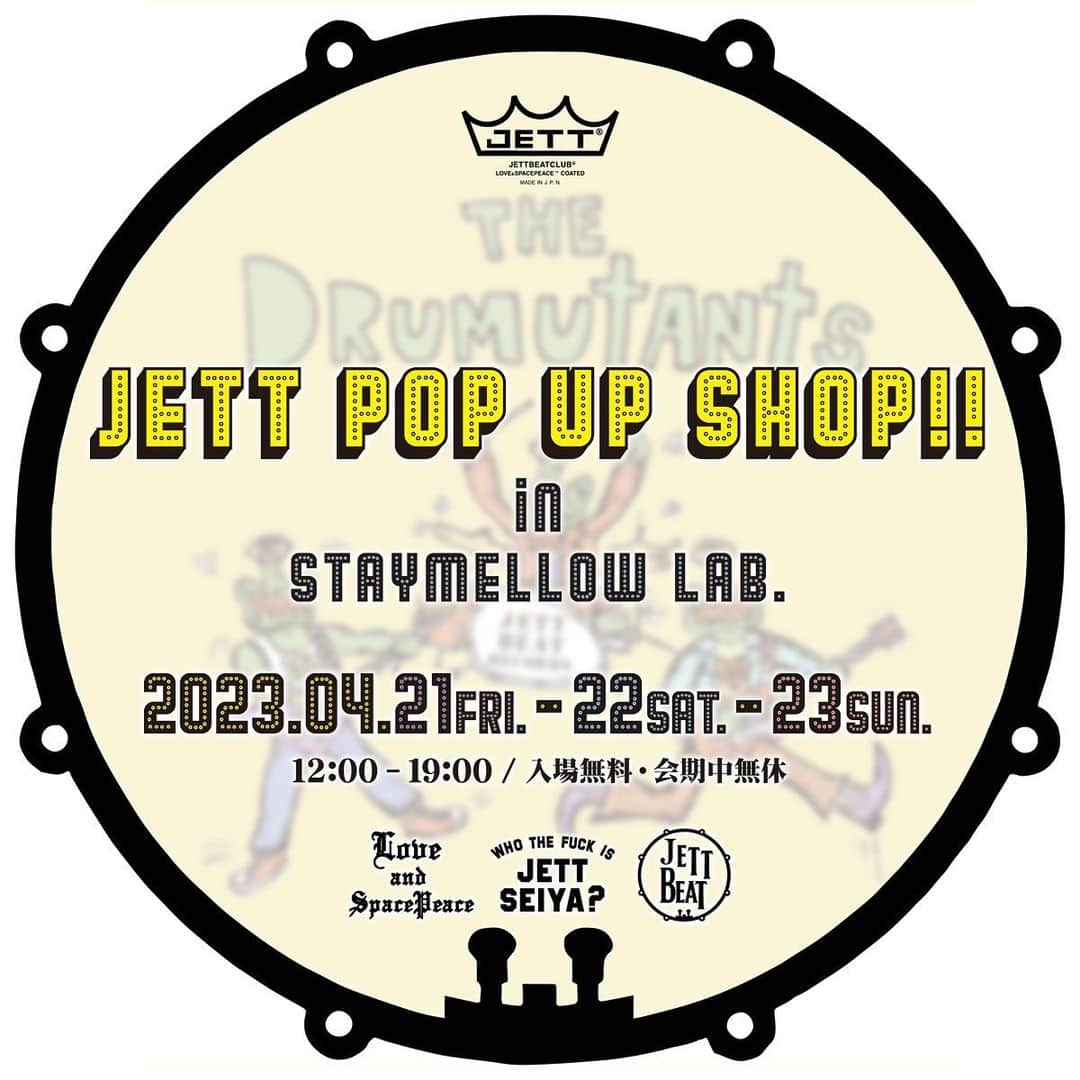 ジェットセイヤさんのインスタグラム写真 - (ジェットセイヤInstagram)「Looking forward to it‼️😎👍🥁🎶🎨❤️‍🔥👽💫 #Repost @staymellow_maimai with @use.repost ・・・ JETT POP UP SHOP!! in STAYMELLOW LAB.  ジェットセイヤのポップアップショップを3日間だけSTAYMELLOW LAB.にて開催いたします！前回描きあげたサンドバッグの展示に加え、新作もご用意して皆様のご来店お待ちしております！！  2023年4月21日(金)〜4月23日(日)  at STAYMELLOW LAB. 〒460-0011 /  愛知県名古屋市中区大須 3-5-1 鈴木ビル2F #201  OPEN : 12:00〜19:00 / 会期中無休 & 入場無料  #jettseiya #ジェットセイヤ #jettbeatclub #ジェットビートクラブ #staymellowlab  #ステイメロウラボ」4月18日 14時22分 - jett_seiya_lvasp