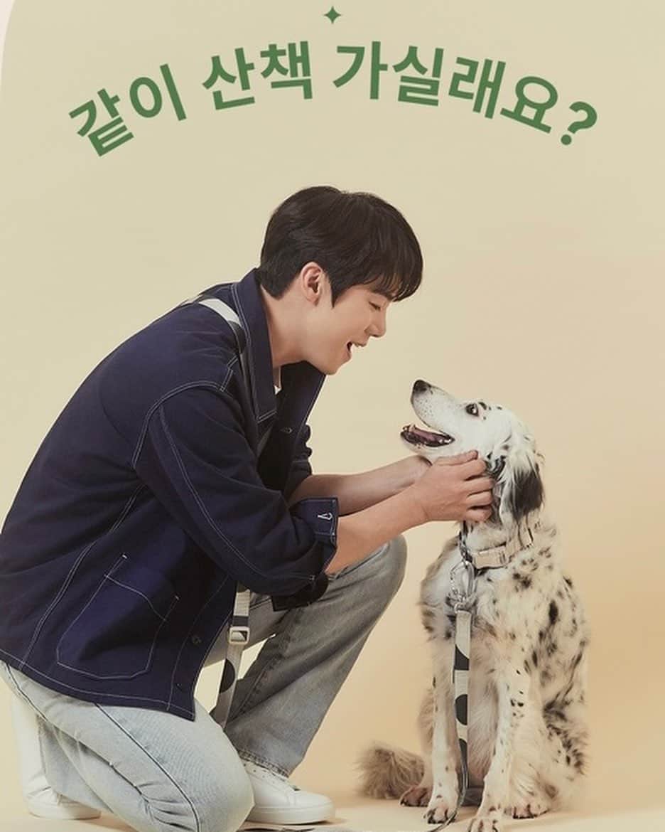 ピョン・ヨハンのインスタグラム：「구동매 고맙소.🤎」