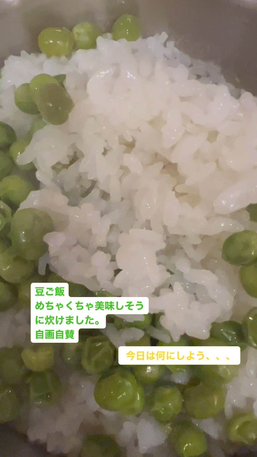 中澤裕子のインスタグラム：「🍚🍚  昨日の晩御飯。 あまりお米を食べない息子が ちゃんと食べてくれるのが嬉しい。」