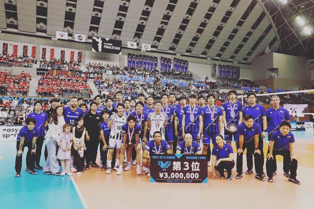 伊賀亮平のインスタグラム：「ありがとうございました！ 押忍👊」