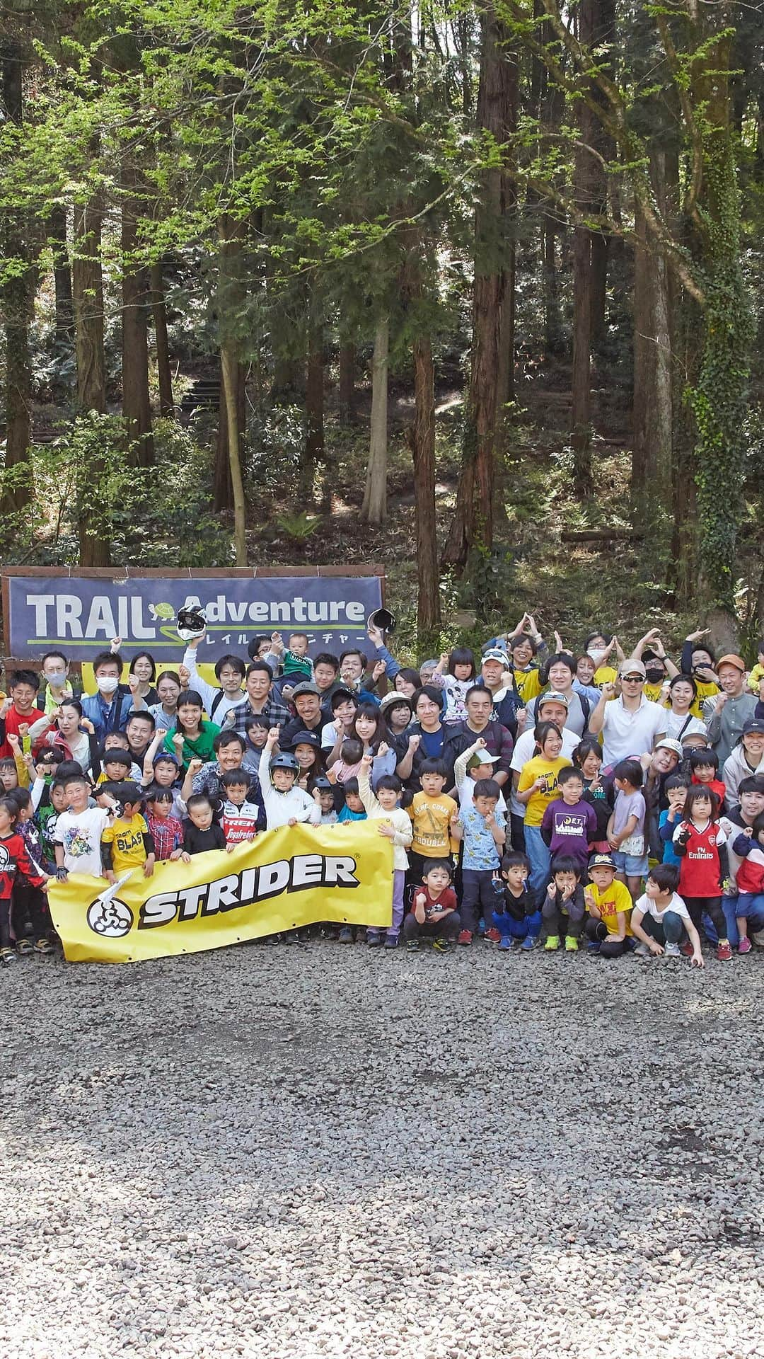 striderjapanのインスタグラム