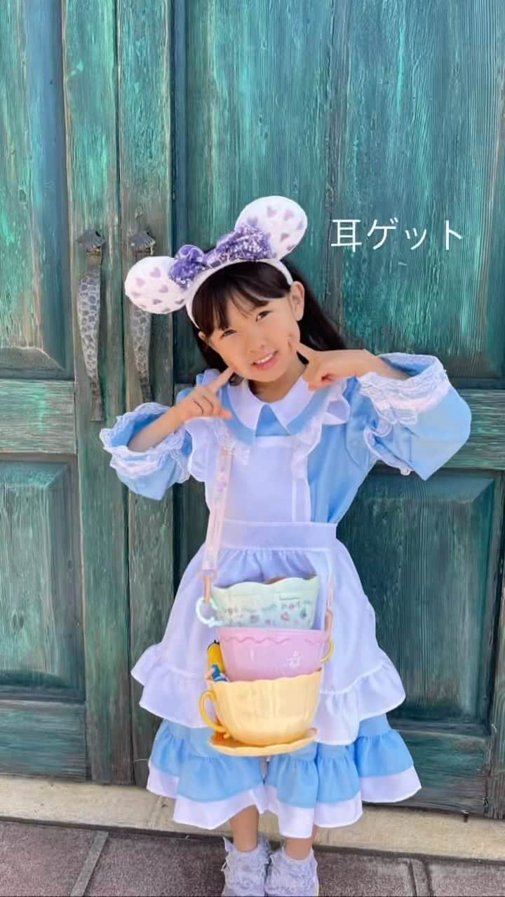 小池純輝のインスタグラム：「ディズニーシーの思い出✨ #東京ディズニーシー #tokyodisneysea #思い出」