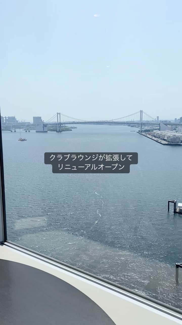 InterContinental Tokyo Bayのインスタグラム