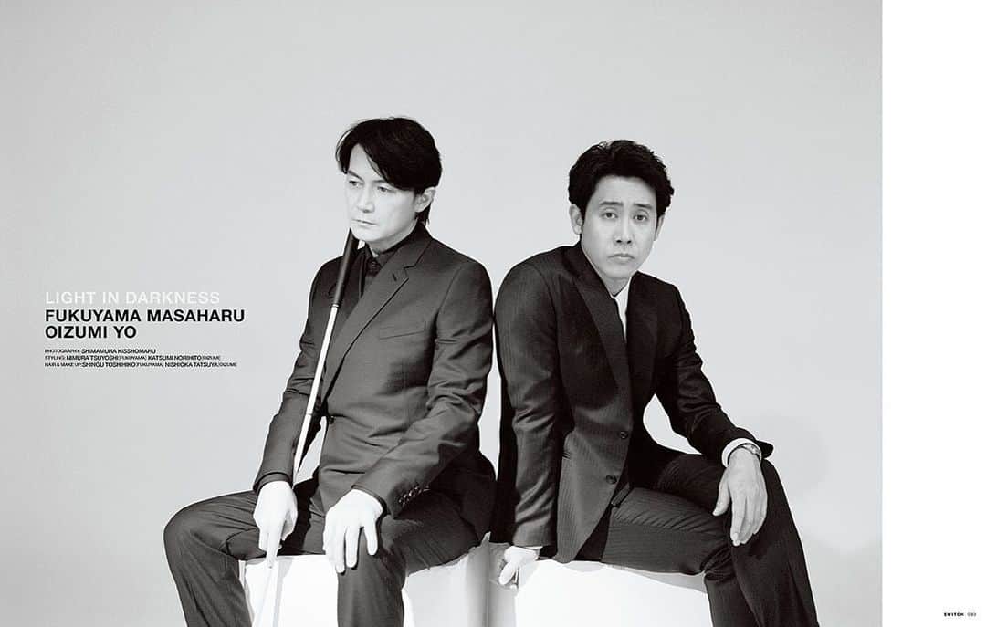 のインスタグラム：「【表紙巻頭 : #福山雅治 × #大泉洋 4/20発売】ドラマ『#ラストマン ー全盲の捜査官ー』特集55ページ！ 福山雅治と大泉洋の単独ロングインタビュー& 特別対談掲載。さらに #永瀬廉（King & Prince）、#今田美桜 インタビューも。ご期待ください。特集の詳細は▷ switch-pub.co.jp/lastman_issue/ . 写真　嶌村吉祥丸 #ラストマン全盲の捜査官  #日曜劇場 #TBS @masaharu_fukuyama_official @lastman_tbs #switch_magazine」